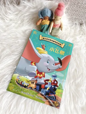  Disney Classics Dumbo